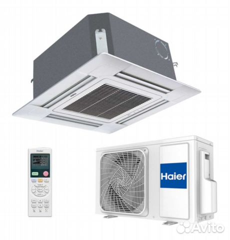 Сплит-система Haier для магазина и офиса