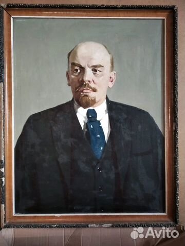 Картина Портрет В.И. Ленина