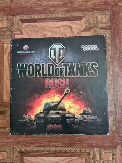 World of tanks Rush