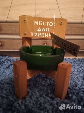 Пепельница новая