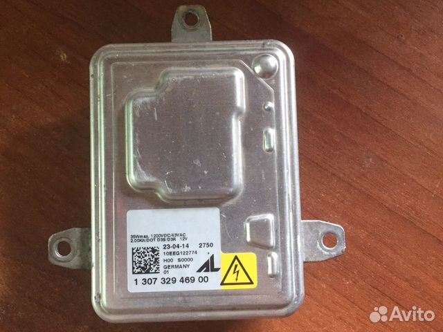 Блок розжига Bosch 130732946900 Jeep Cherokee