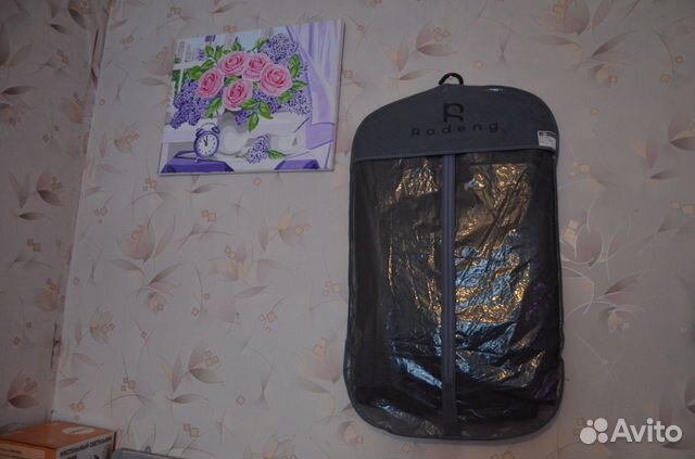 Костюм тройка школьный