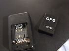 GSM трекер для авто собак GPS маяк GF-07 объявление продам