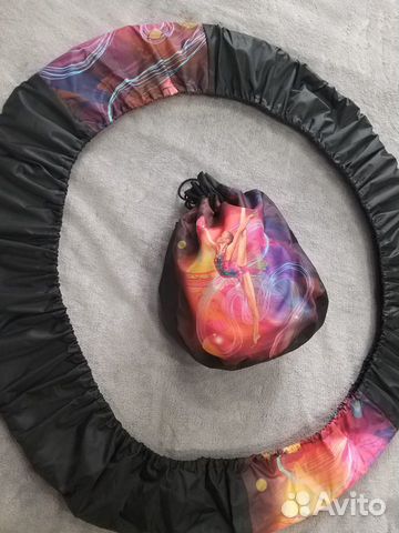 Обруч и мяч для художественной гимнастики