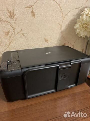 Мфу HP Deskjet F2483, цветн., A4