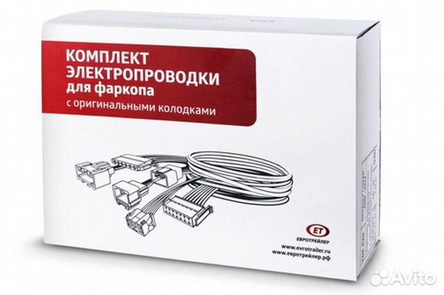 Штатная электрика для фаркопа на Рено Логан