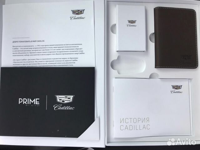 Портмоне для авто документов Cadillac