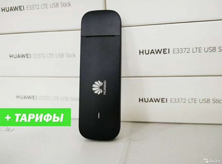 Модем для 4G Интернета Huawei Modem-01