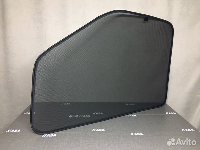 Шторки на магнитах Газель