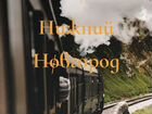 Поездка на поезде Гарри Поттер