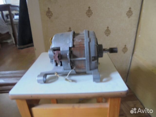 Мотор для стиральной машина 
