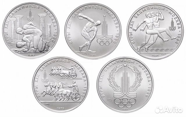 Полный набор копий платиновых 150 рублевых монет