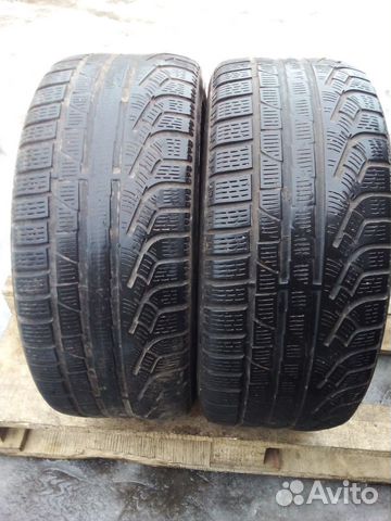 Pirelli Winter Sottozero 210 Serie II 235/45 R17