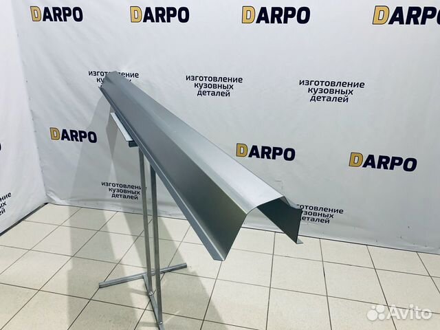 Киа моторс иваново