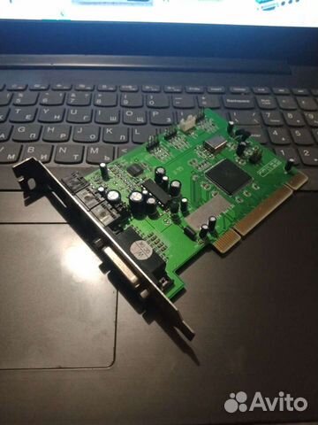 Звуковая карта yamaha pci