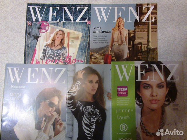 Журнал-каталог одежды от wenz