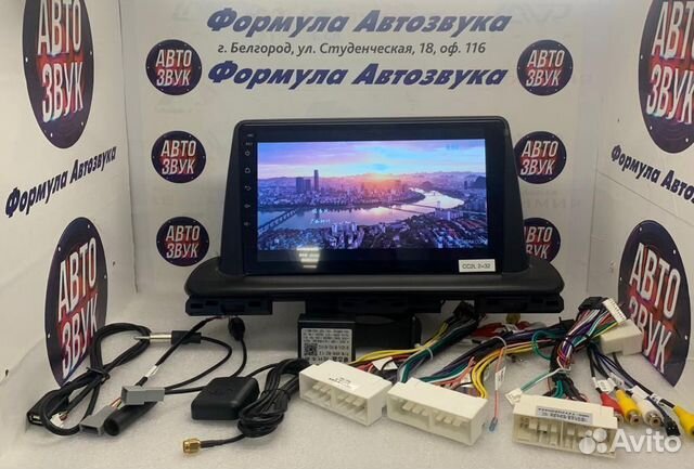 Магнитола Kia Cerato 4 2018 - 2020 Android 2/32Гб