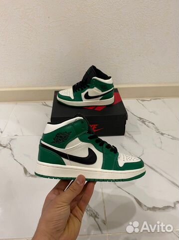 Nike Air Jordan 1 Mid Pine Green