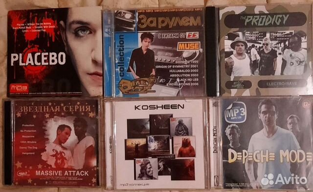 Cd mp3 диски с музыкой