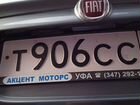 FIAT Albea 1.4 МТ, 2011, 84 000 км объявление продам