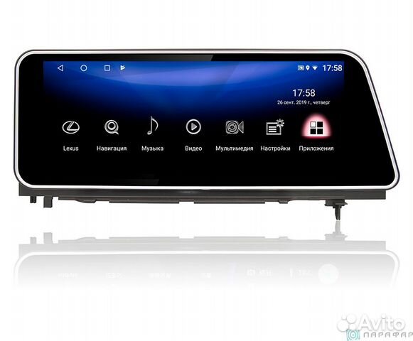 Магнитола Parafar Андроид для Lexus RX 2015-2019