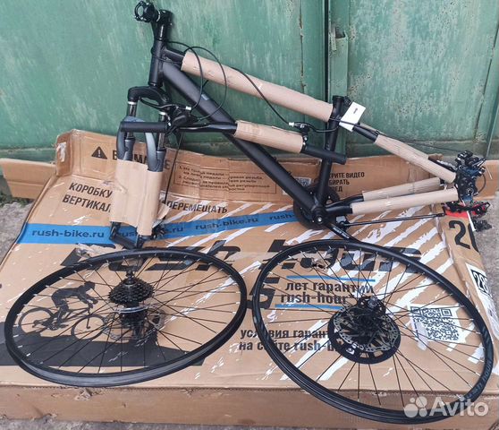 Горный велосипед rush hour nx 625, 26