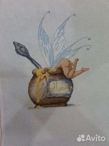 Готовая вышивка крестом (ручная работа)