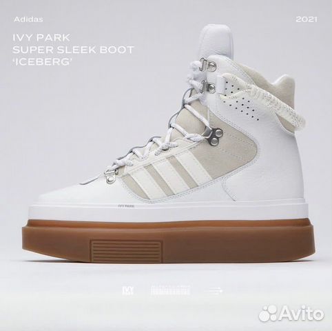 Кеды adidas ivy park.Оригинал.Super Sleek Boost