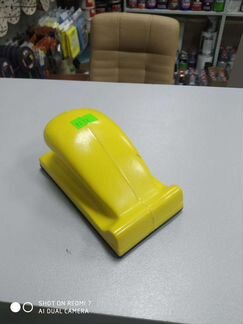 Шлифблок ручной жёсткий 70x120mm