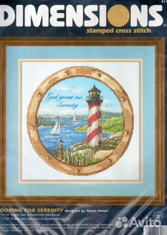 Вышивка крестом Dimensions Looking for Serenity