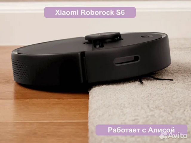 Робот пылесос Xiaomi Roborock S6 Pure Черный
