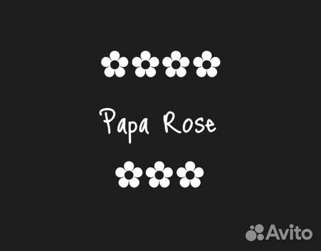 Продавец цветов в ночь