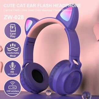 Наушники с ушками Wireless Headphones Cat Ear