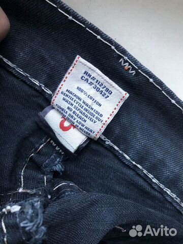 True religion