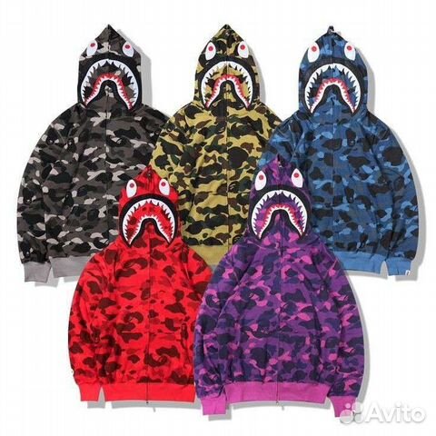 Zip Hoodie Bape