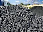 Уголь каменный с доставкой до 3-х тонн объявление продам