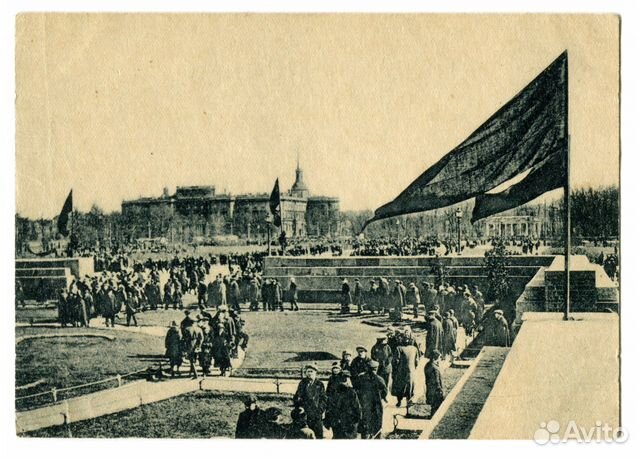 Почтовая карточка Ленинград, СССР, 1930