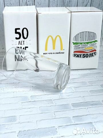 Стаканы McDonald’s (опт 4шт) новые