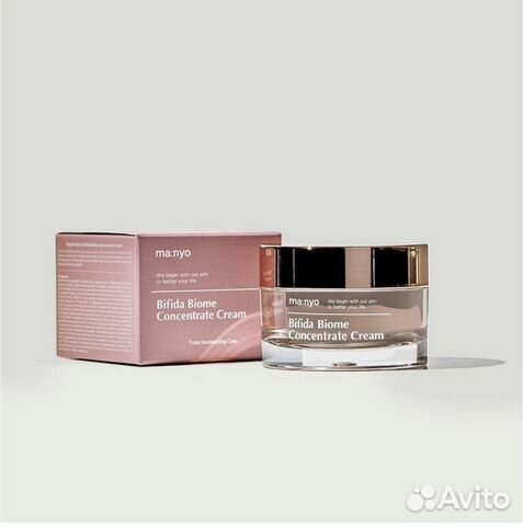 Крем антивозрастной Manyo Bifida Biome