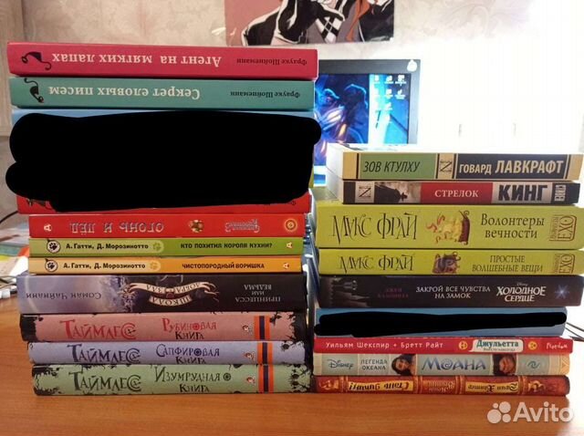 Продажа книг