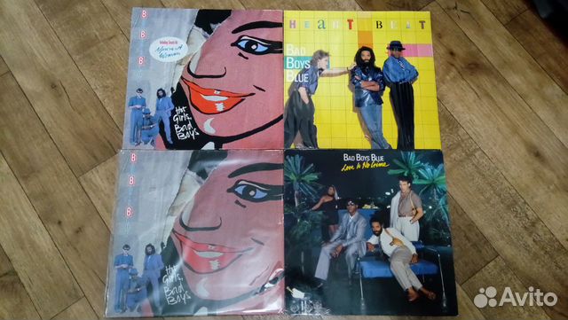 F.R. David - Long Distance Flight (LP, винил '85)