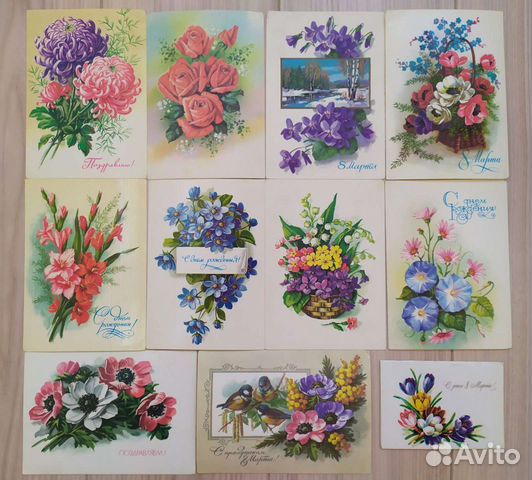 Открытки чистые (художник Куртенко) СССР