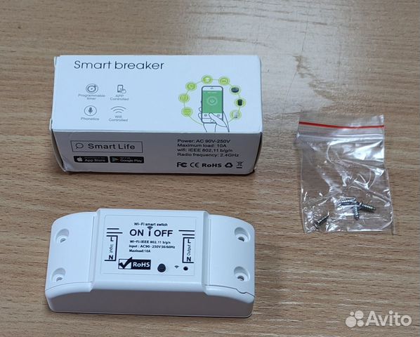 Wi - fi реле, умный выключатель 10А (2200 ватт)