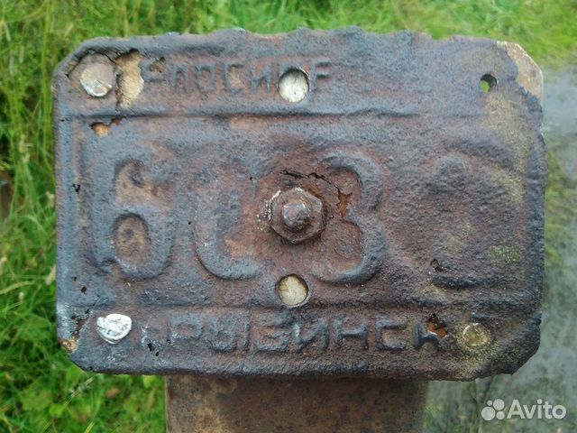 Велосипедный номер