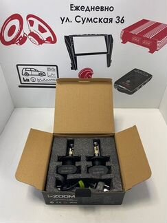 Светодиодные лампы Optima i-zoom H4