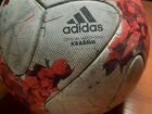 Футбольный мяч adidas krasava объявление продам