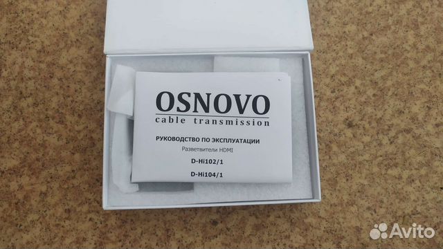 Разветвитель hdmi Osnovo D-Hi102/1