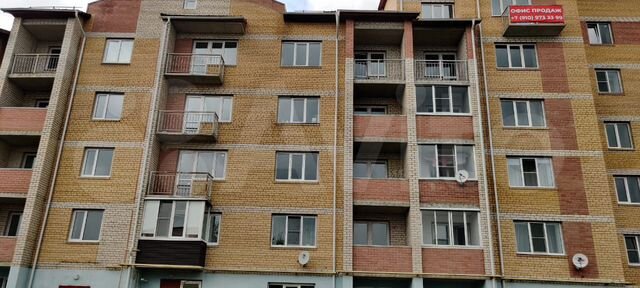 3-к. квартира, 83,5 м², 1/5 эт.