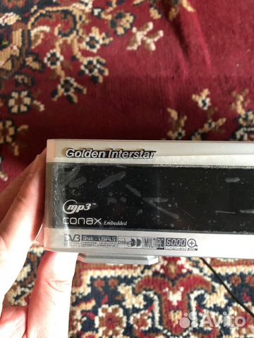 Цифровой спутниковый ресивер с тарелкой