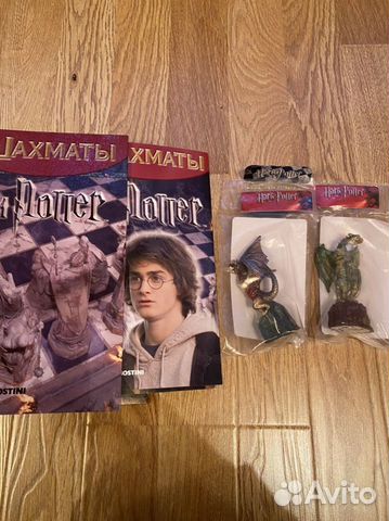 Шахматы «Драконы», журналы Гарри Поттер